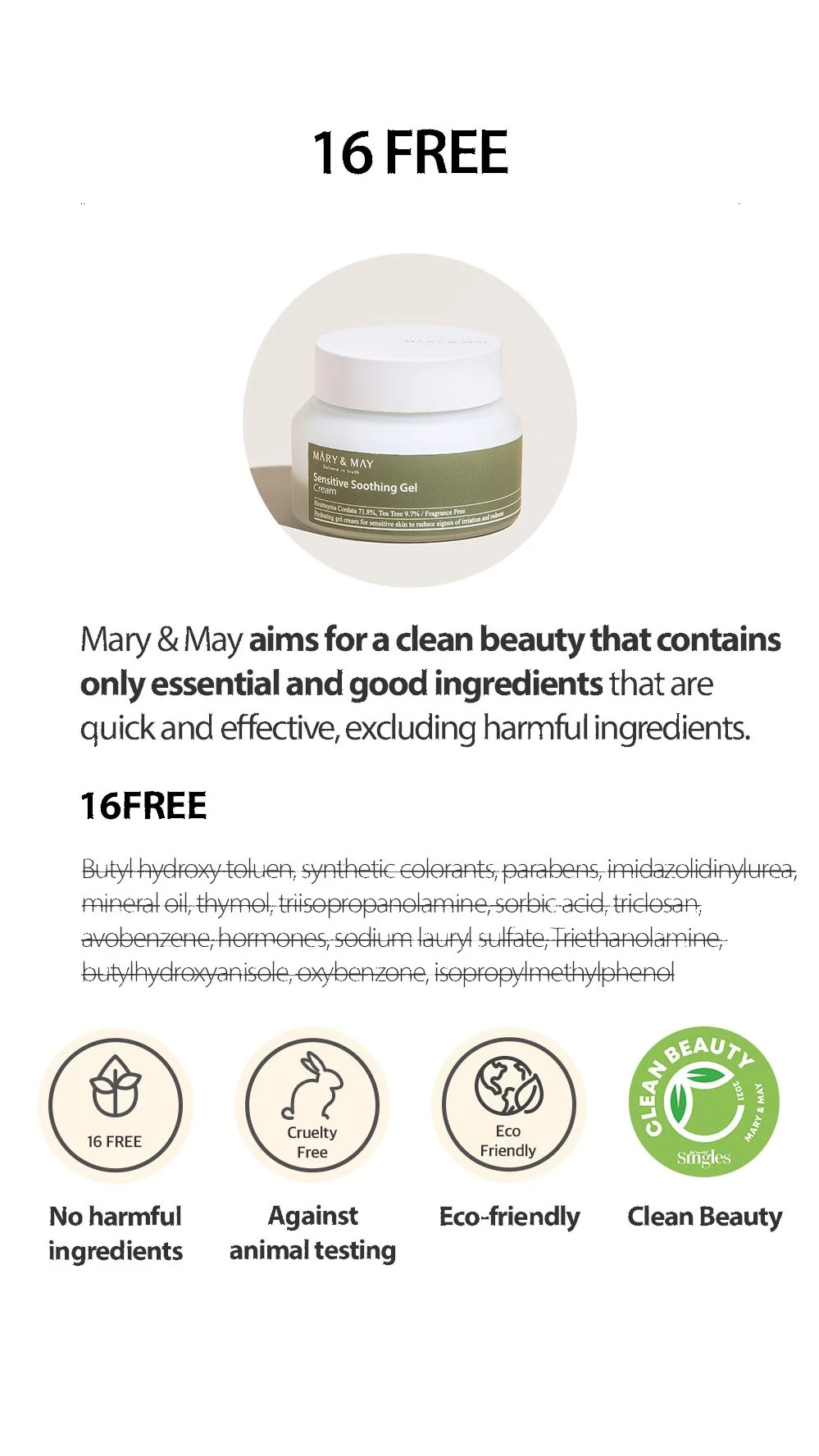 [Mary&May] Sensitive Soothing Gel Cream 70g - Image 18