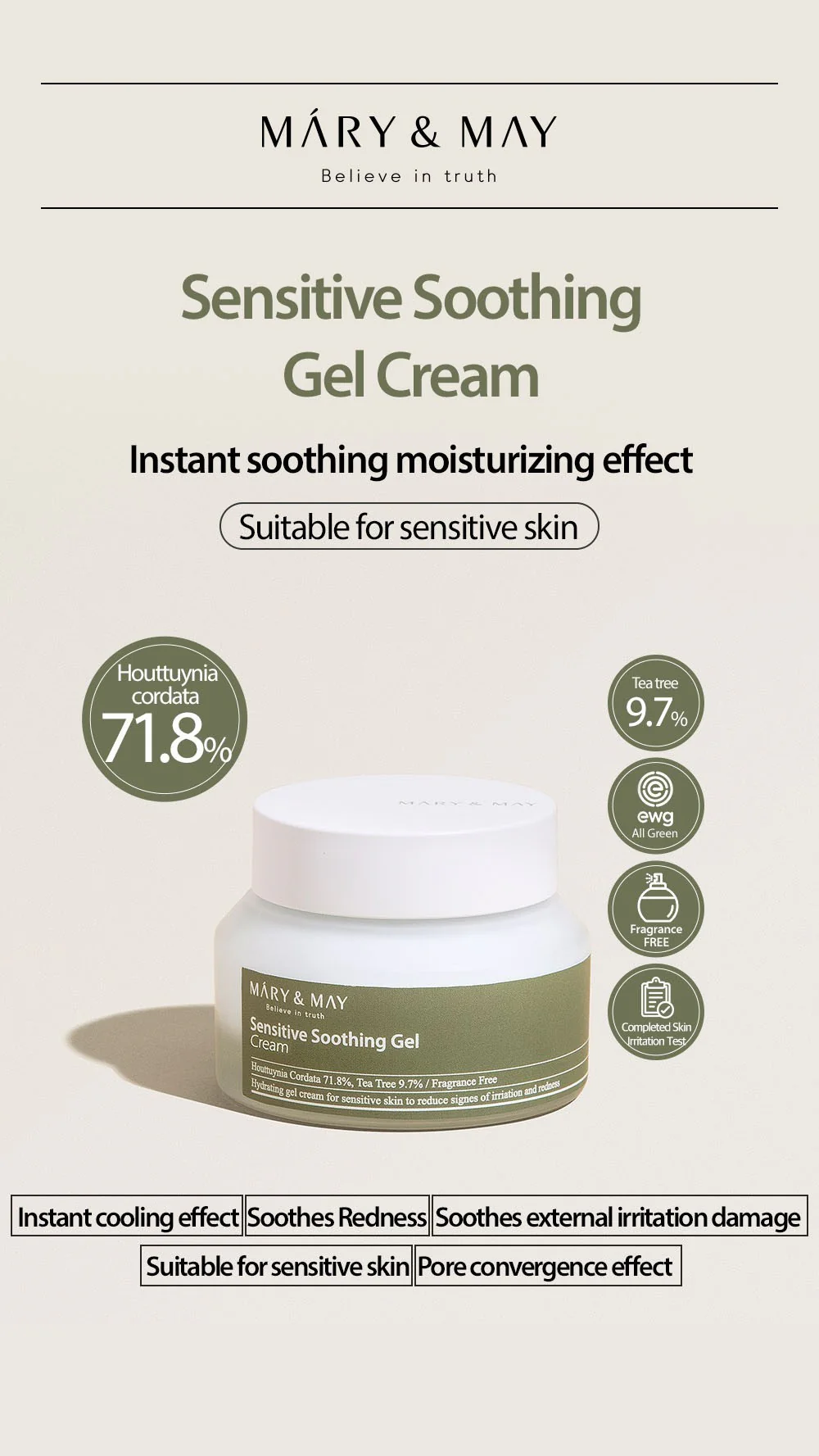 [Mary&May] Sensitive Soothing Gel Cream 70g - Image 9