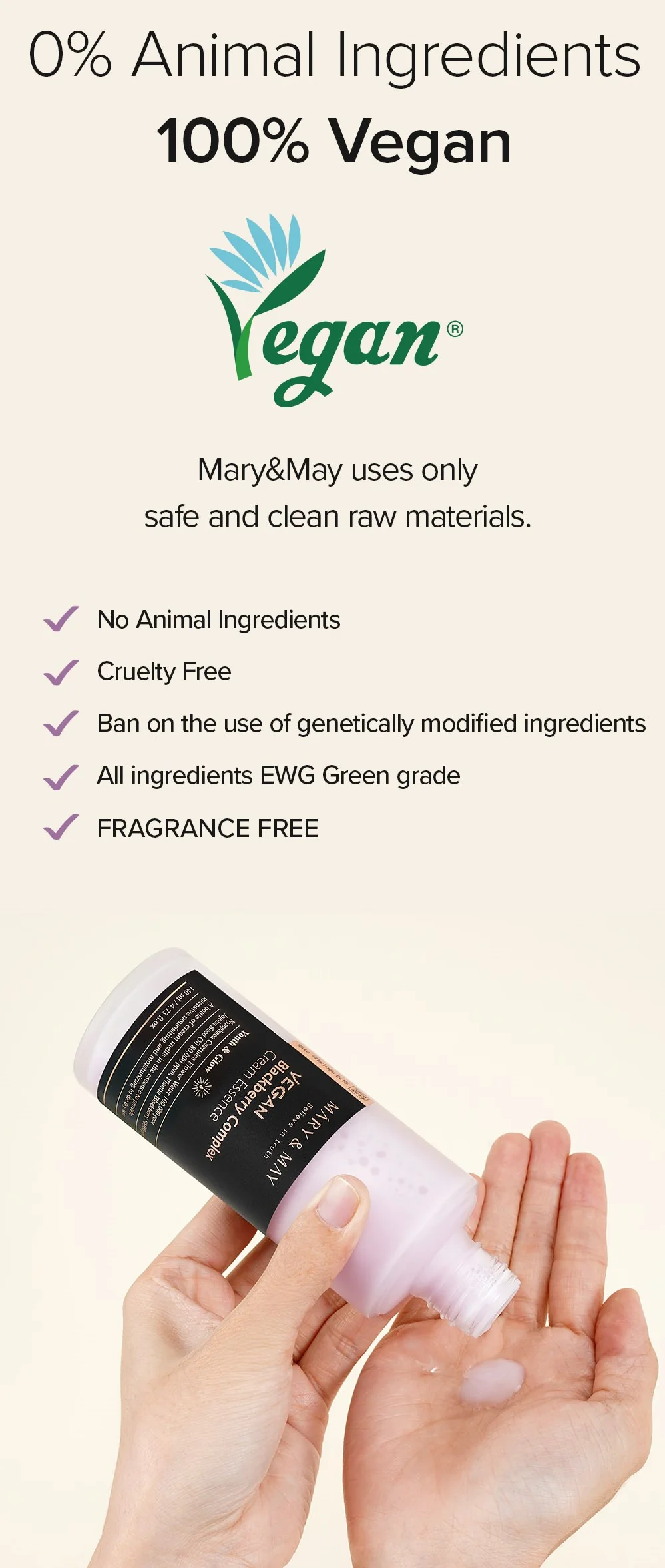 [Mary&May] Vegan Blackberry Complex Cream Essence 140ml - Image 16