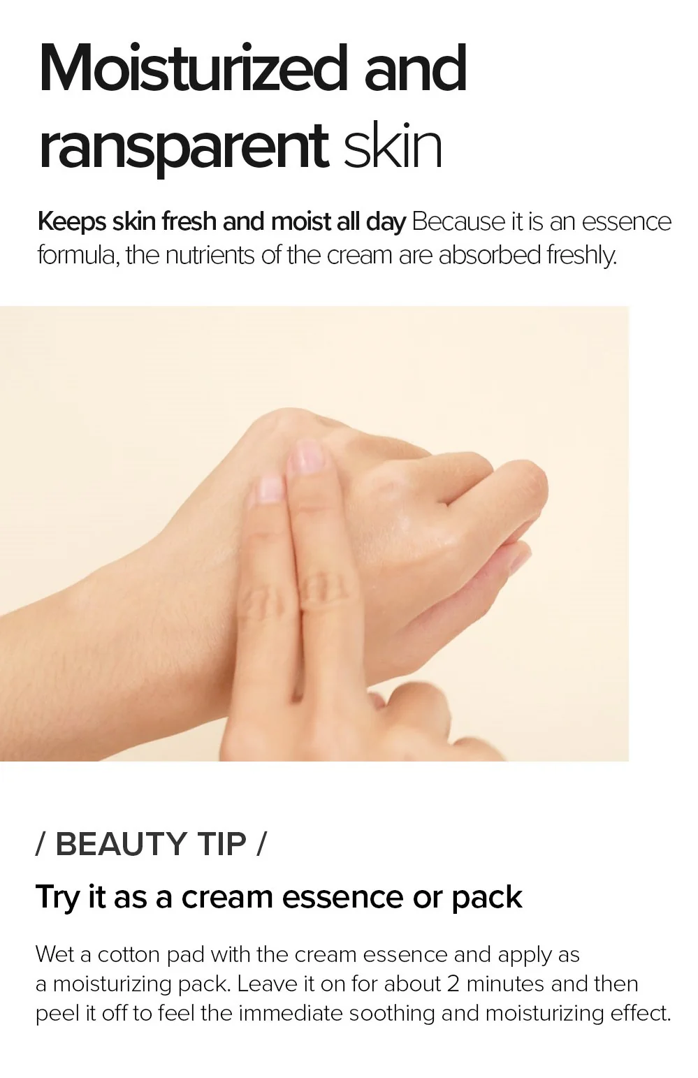 [Mary&May] Vegan Blackberry Complex Cream Essence 140ml - Image 17