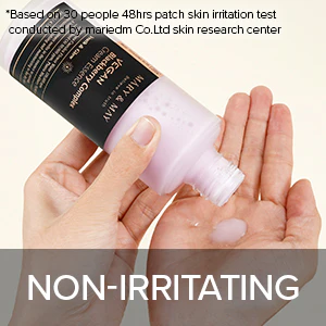 [Mary&May] Vegan Blackberry Complex Cream Essence 30ml [Miniature] - Image 2