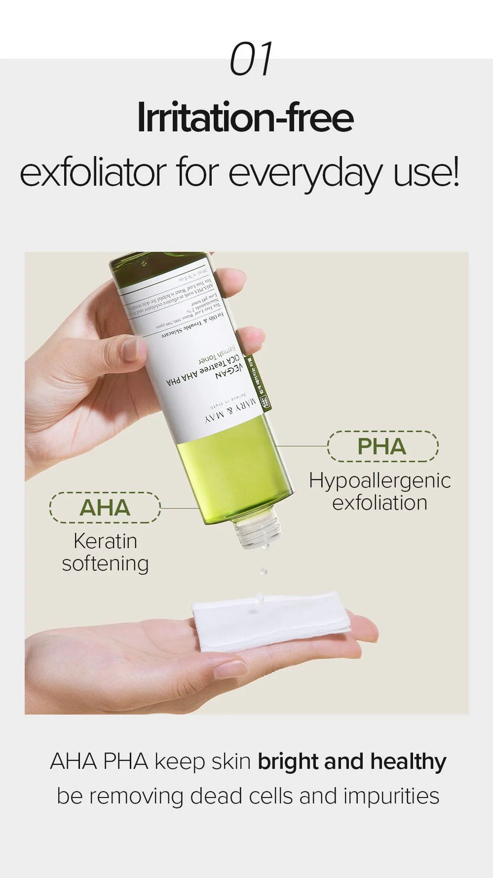 [Mary&May] Vegan CICA Tea Tree AHA PHA Blemish Toner - 200ml - Image 12