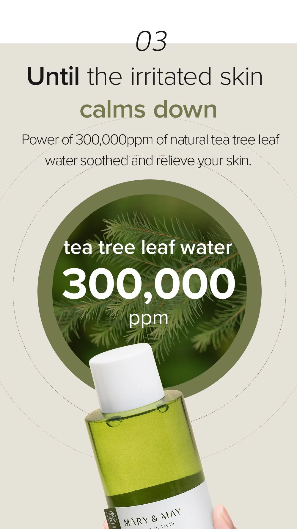 [Mary&May] Vegan CICA Tea Tree AHA PHA Blemish Toner - 200ml - Image 14