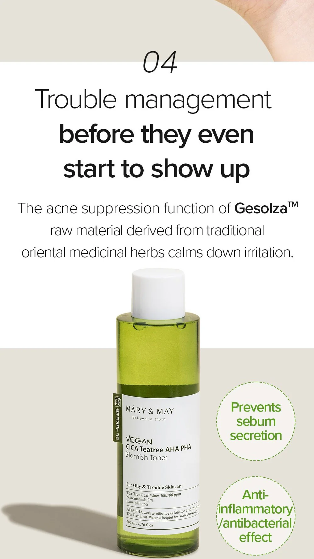 [Mary&May] Vegan CICA Tea Tree AHA PHA Blemish Toner - 200ml - Image 15