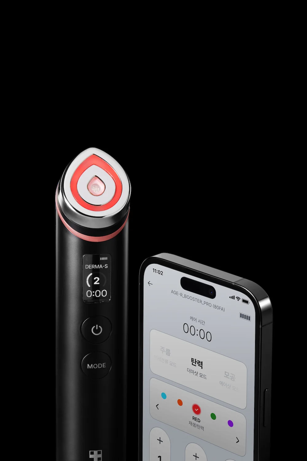 [Medicube] AGE-R Booster Pro Black 1EA - Image 4