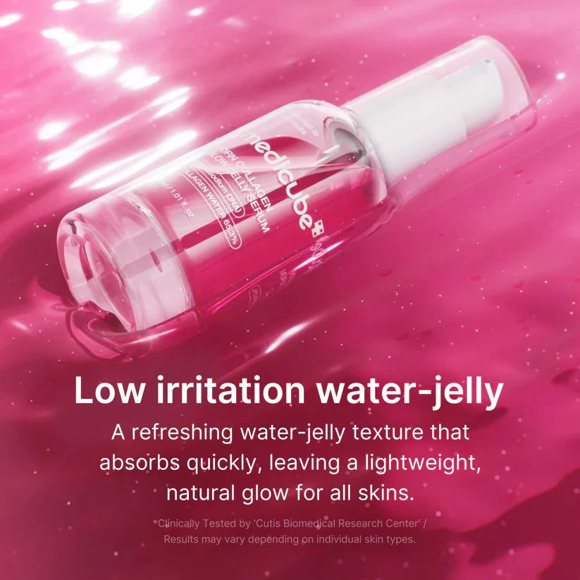 [Medicube] PDRN Collagen Glow Jelly Serum 30ml - Image 11
