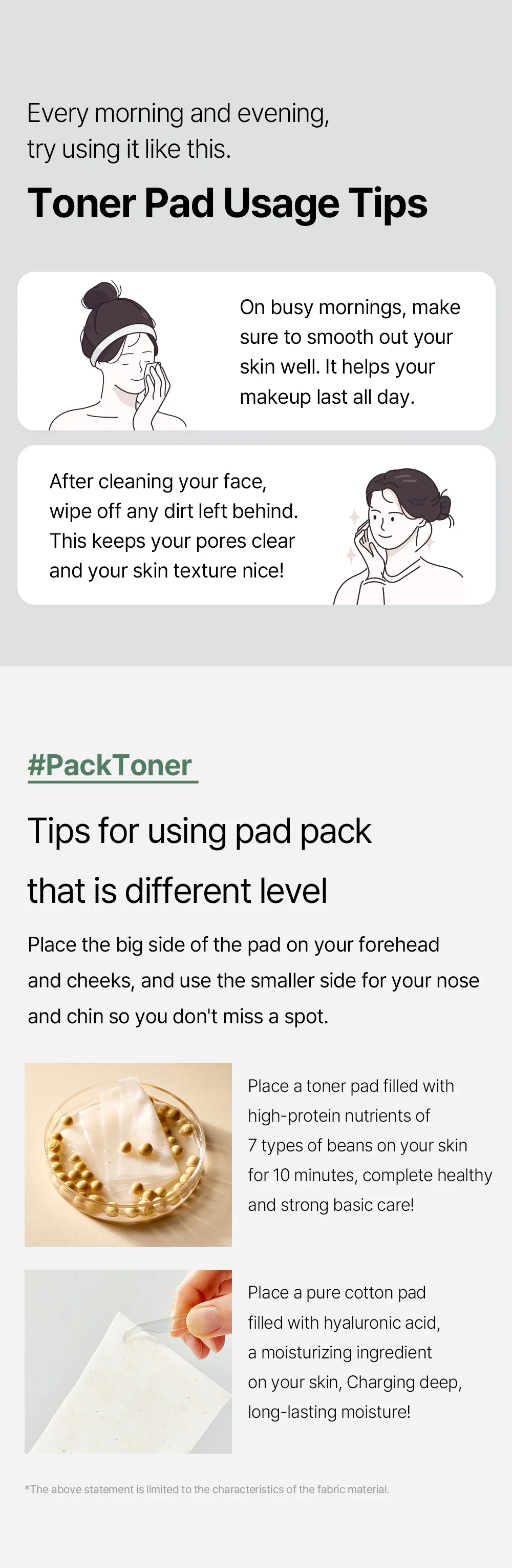 [MIXSOON] Bean Toner Pad 70ea - Image 4