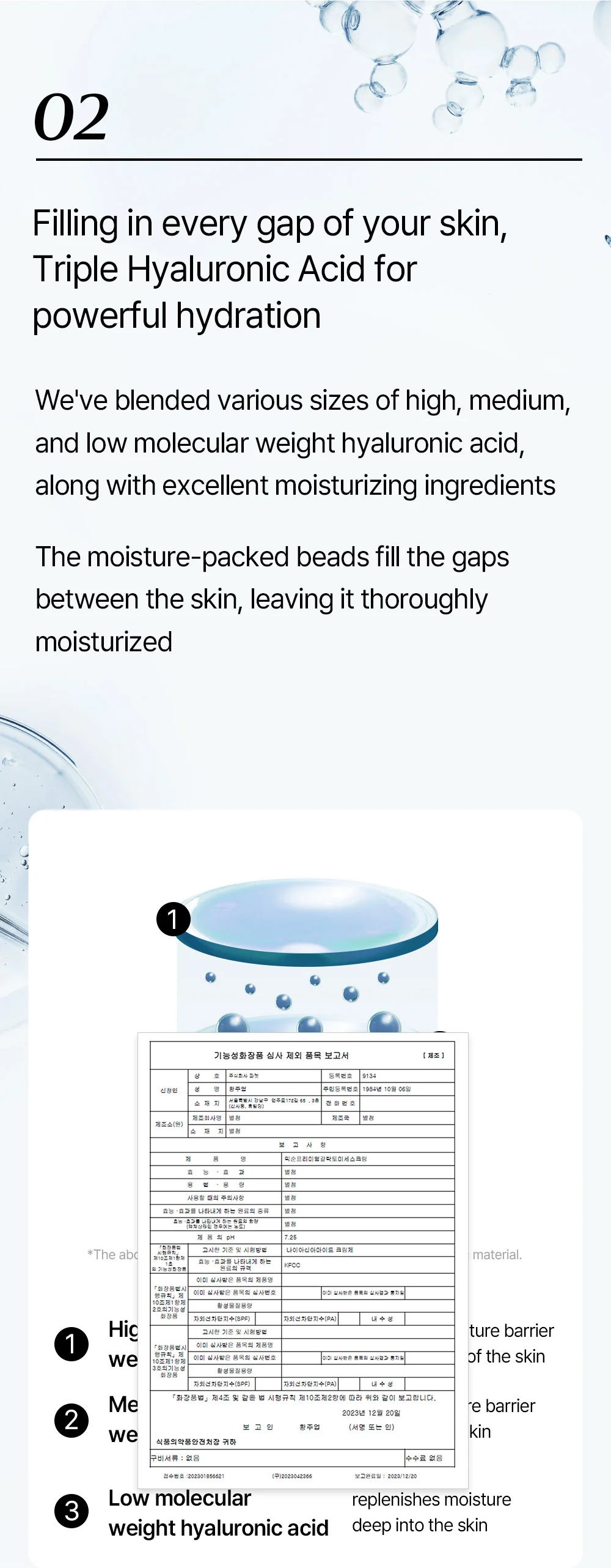 [MIXSOON] Bifida Toner Pad 120ea - Image 9
