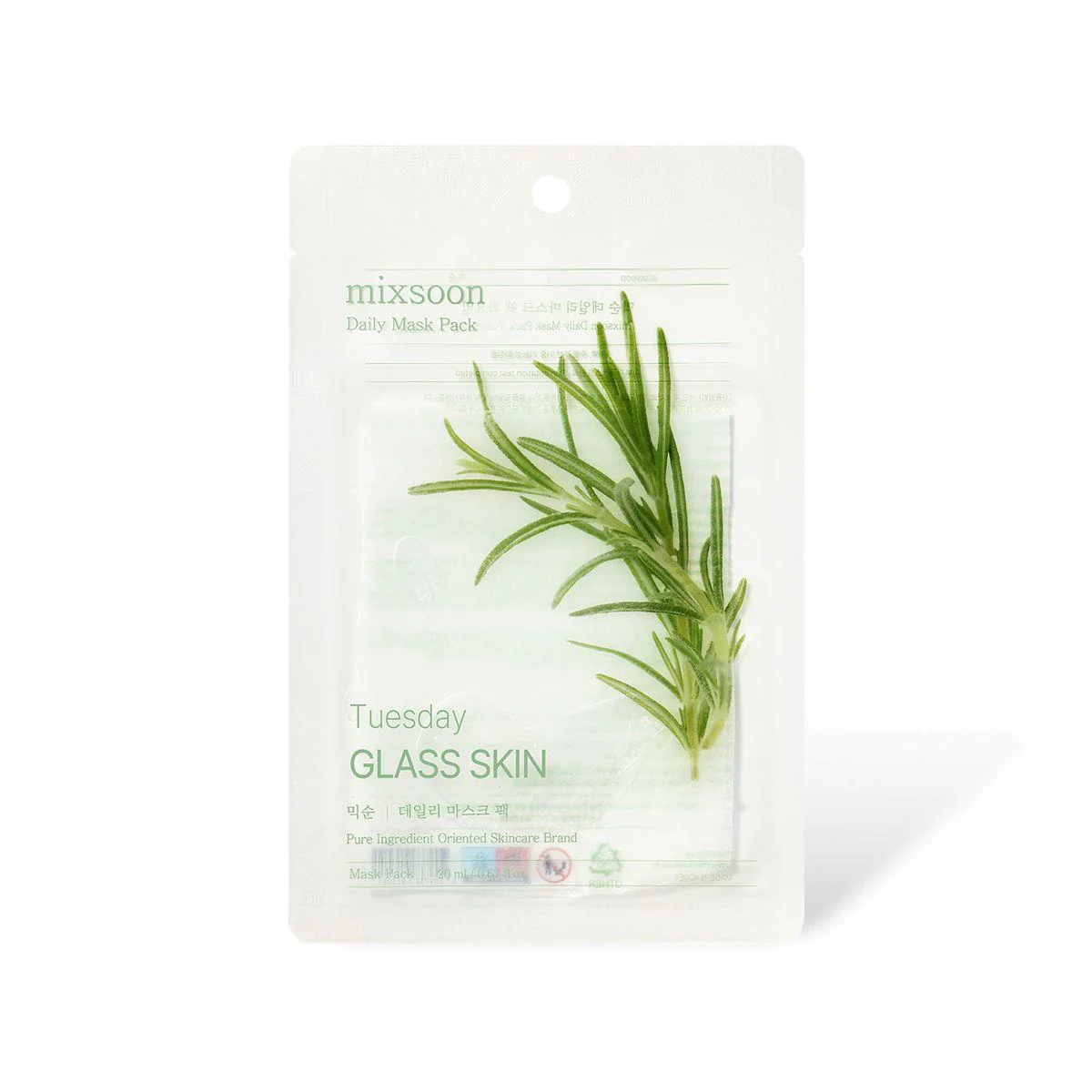 [MIXSOON] Daily Mask Pack_Tuesday_Glass Skin 20ml*10ea - Image 2
