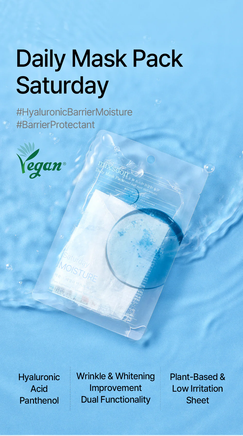 [MIXSOON] Daily Mask Weekly Care Set 20ml*7ea - Image 14