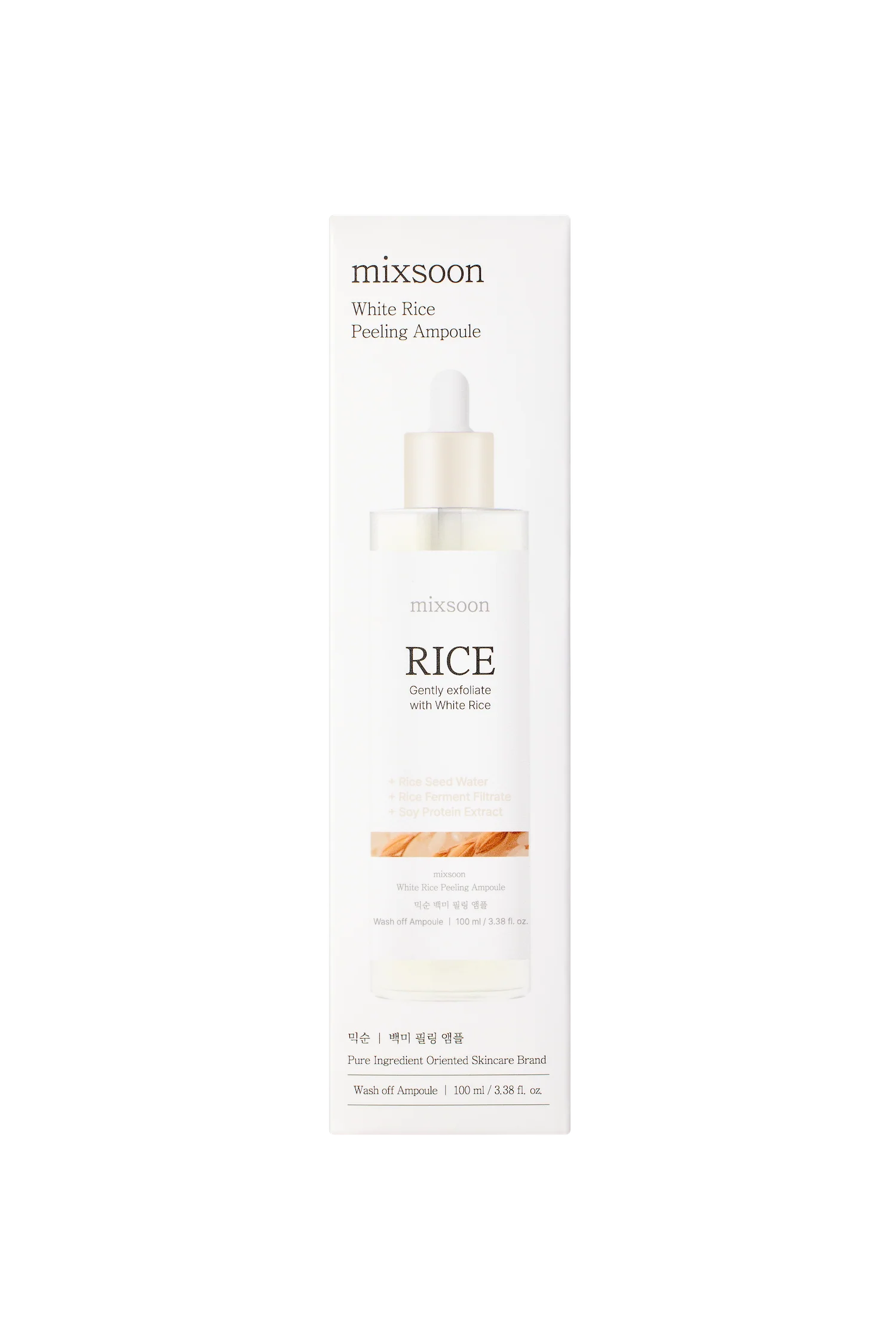 [MIXSOON] Ampolla Peeling de Arroz Blanco 100 ml - Image 7