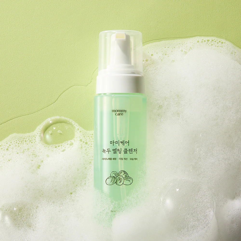 [mommycare] Mung Bean Melting Cleanser 200ml - Image 2