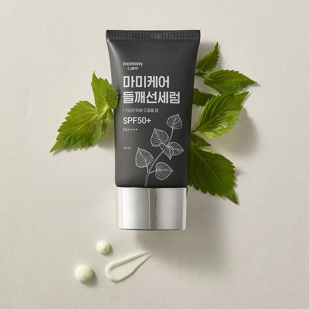 [mommycare] Perilla Sun Serum 50g - Image 3