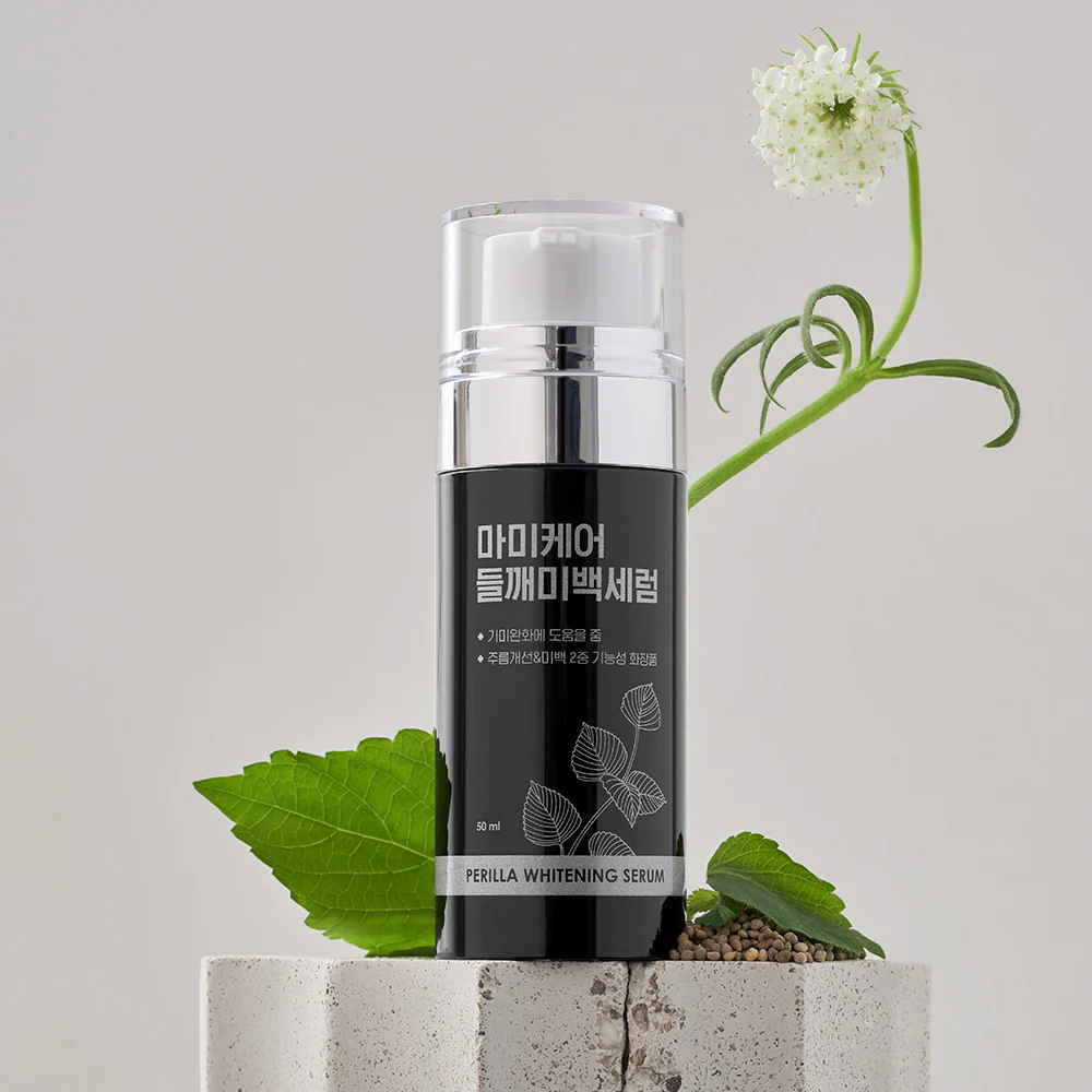 [mommycare] Perilla Whitening Serum 50ml - Image 3