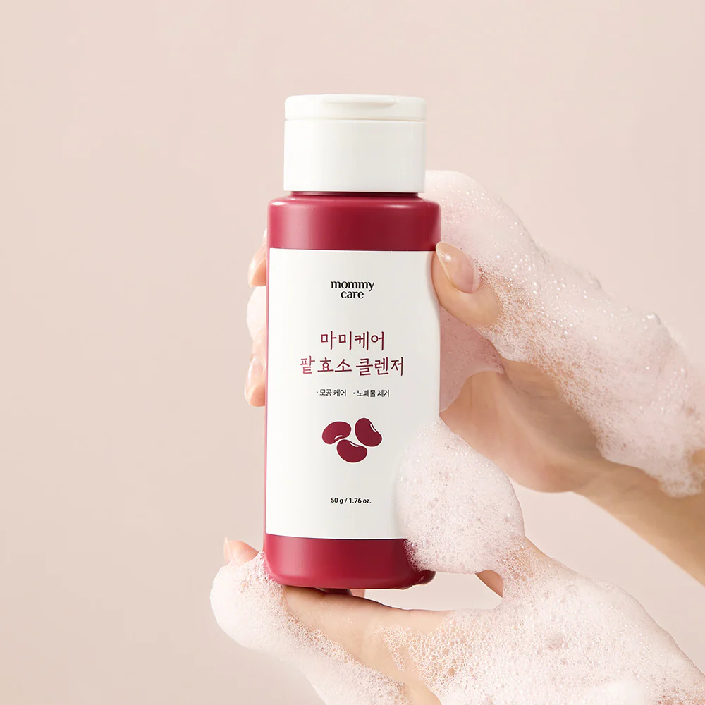 [mommycare] Red bean Enzayme Cleanser 50g - Image 3