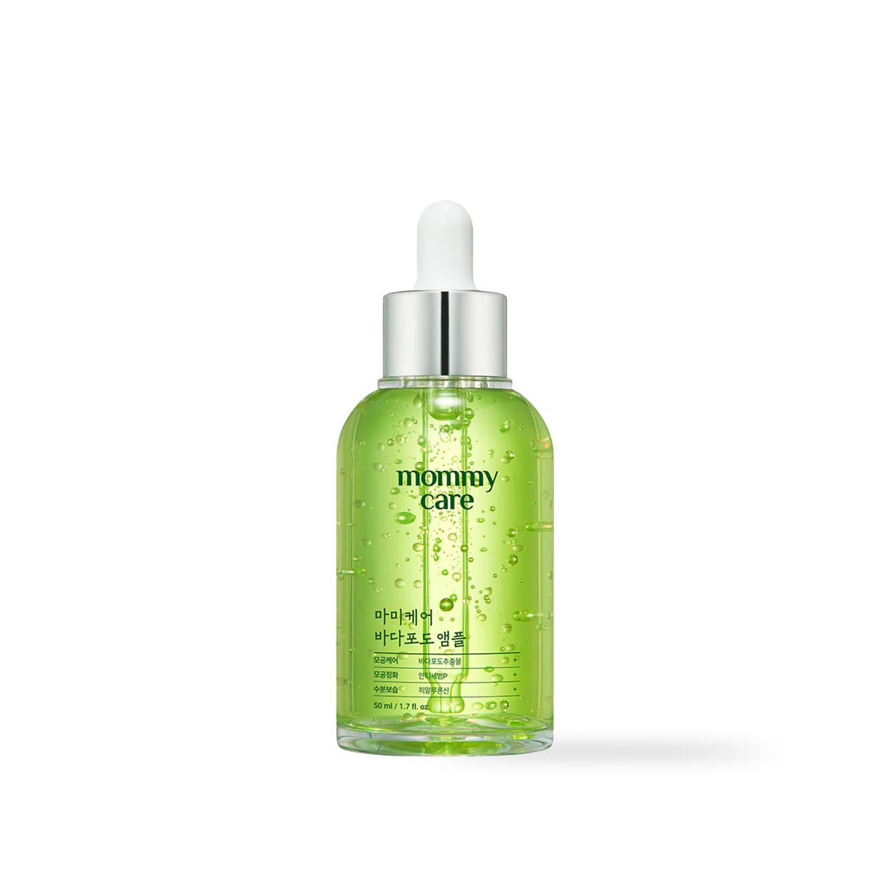 [mommycare] Sea Grape Lifting Ampoule 50ml