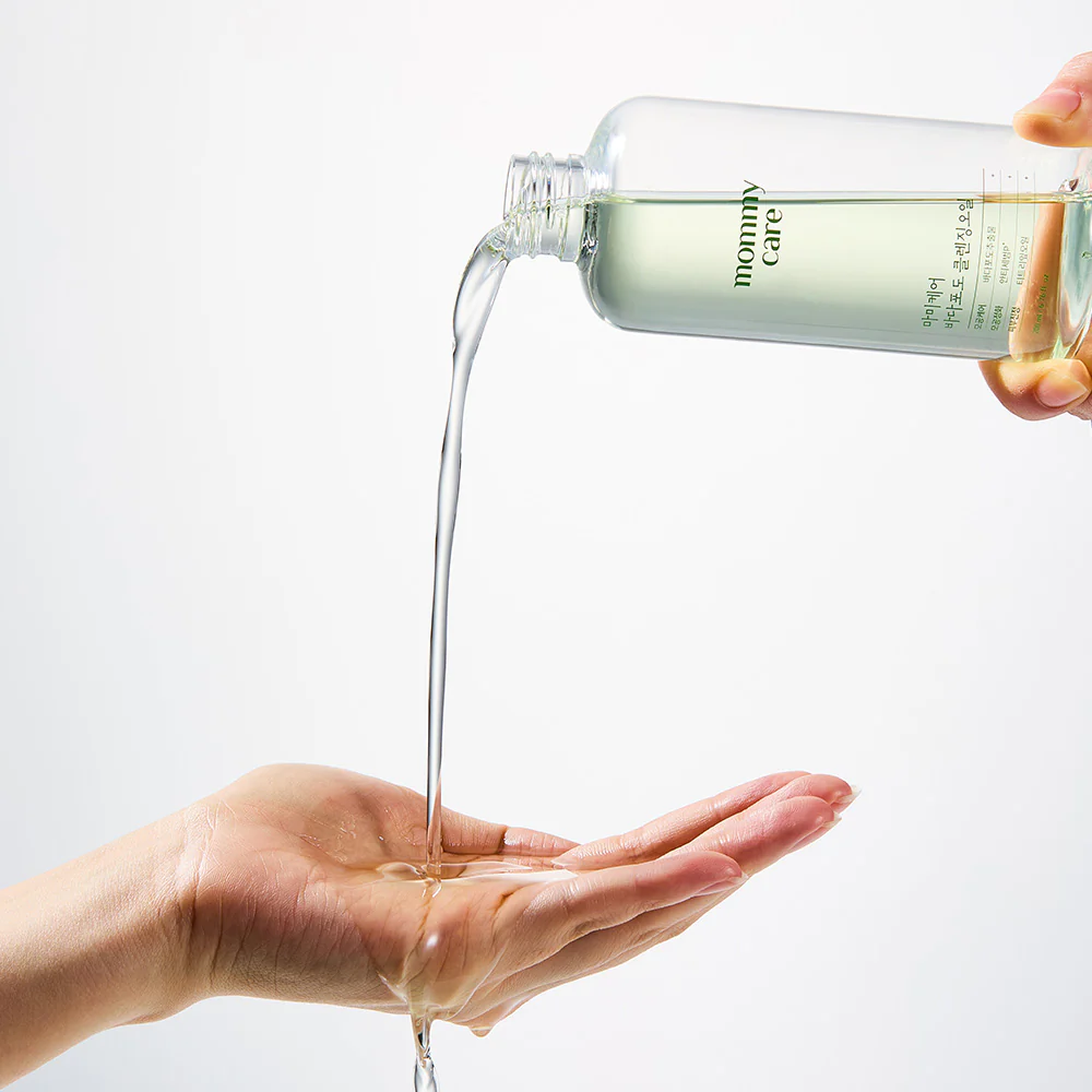 [mommycare] Sea Grape Cleansing Oil 200ml - Image 2