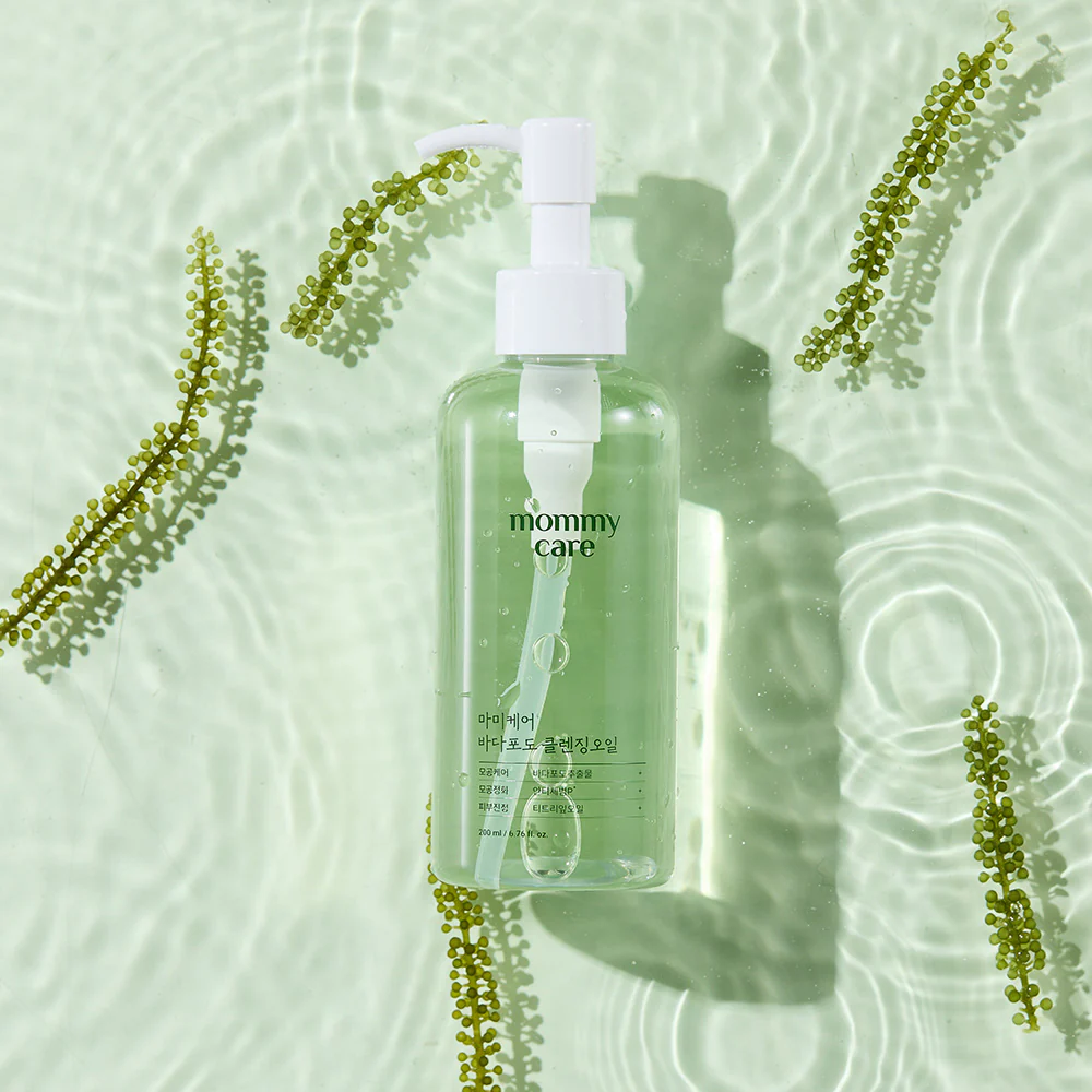 [mommycare] Sea Grape Cleansing Oil 200ml - Image 3