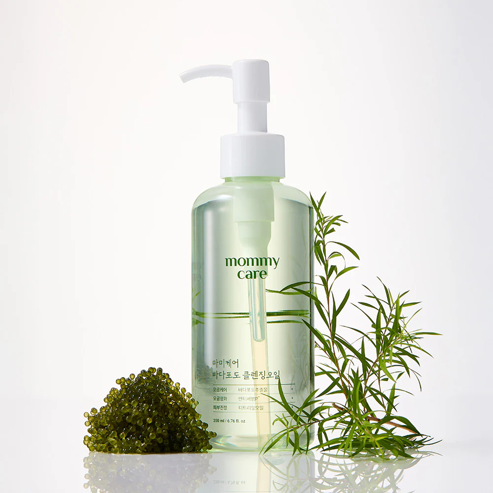 [mommycare] Sea Grape Cleansing Oil 200ml - Image 4