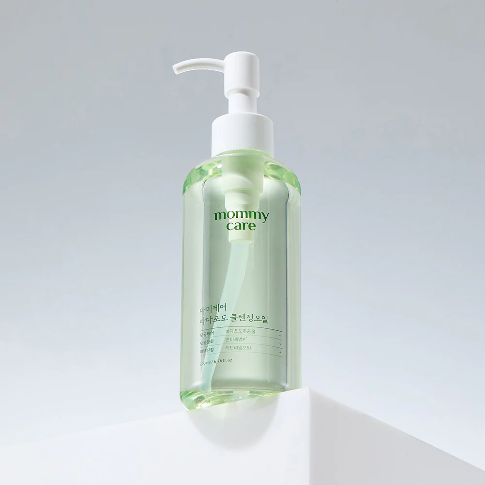 [mommycare] Sea Grape Cleansing Oil 200ml - Image 5