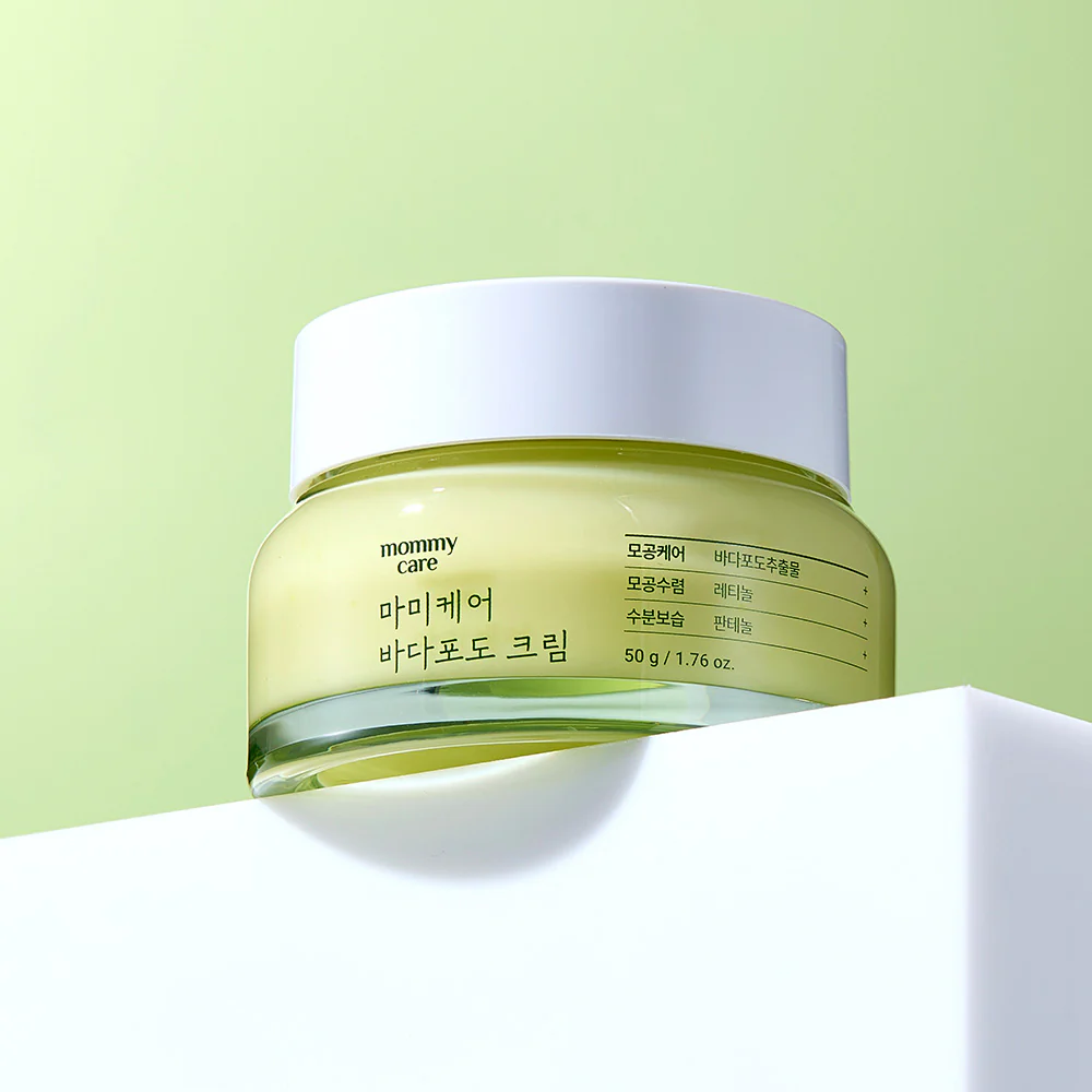 [mommycare] Sea Grape Cream 50ml - Image 2