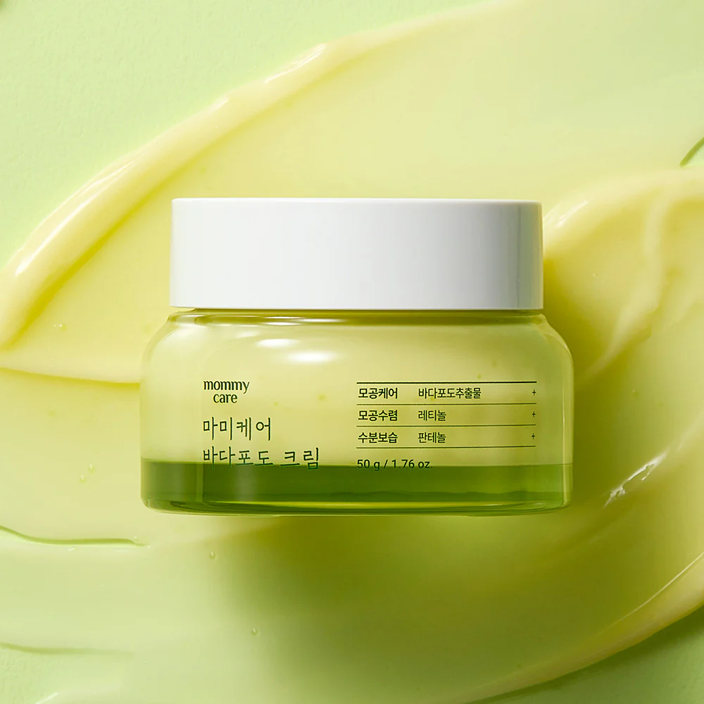 [mommycare] Sea Grape Cream 50ml - Image 4