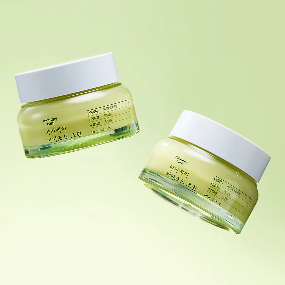 [mommycare] Sea Grape Cream 50ml - Image 5