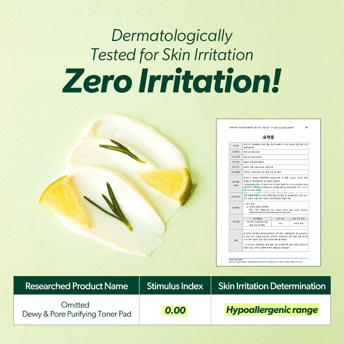 [Omitted] Fresh Lime Dewy & Pore Purifying Toner Pad 70ea(160ml) - Image 12