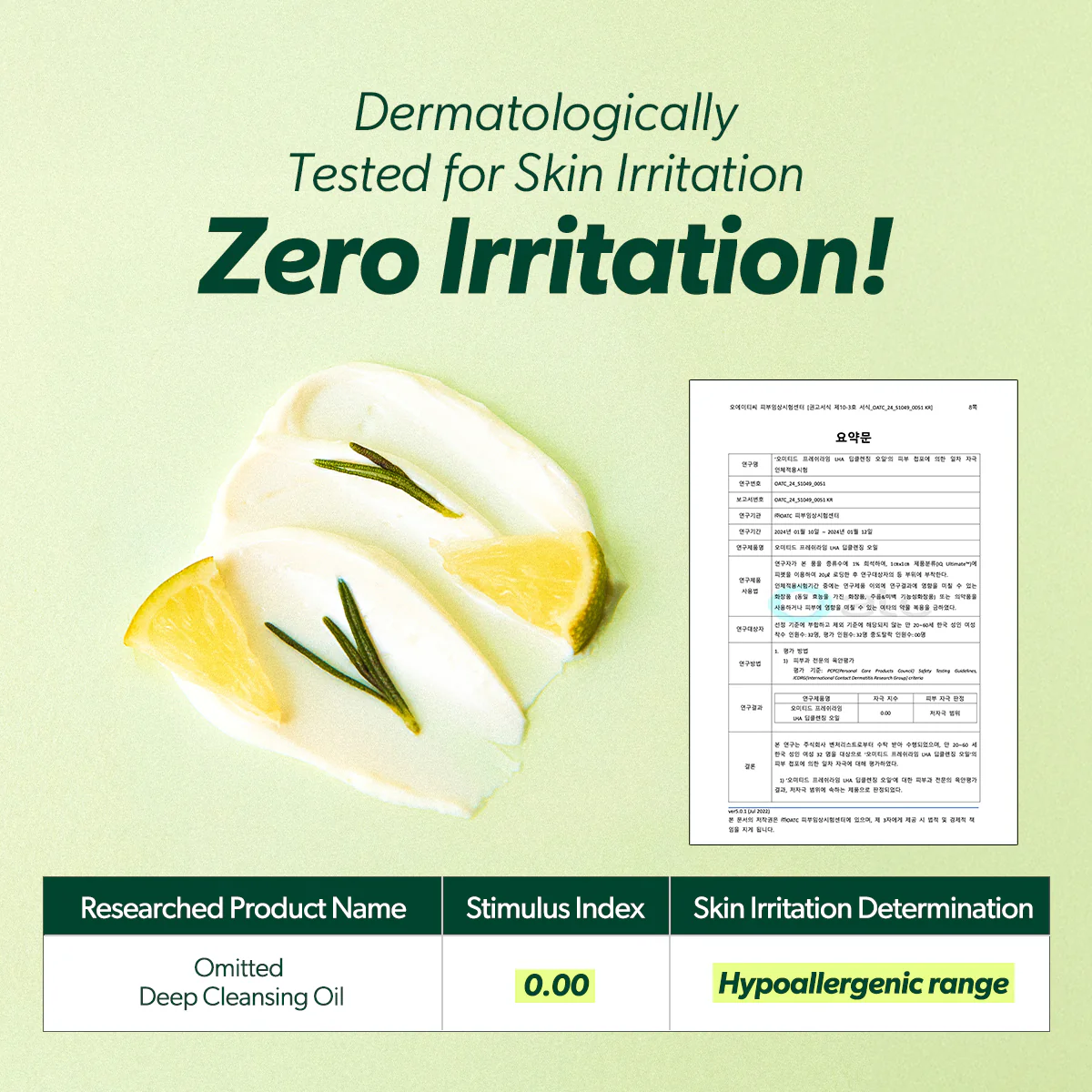 [Omitted] Fresh Lime Pore Clearing Deep Cleansing Oil 200ml - Image 12