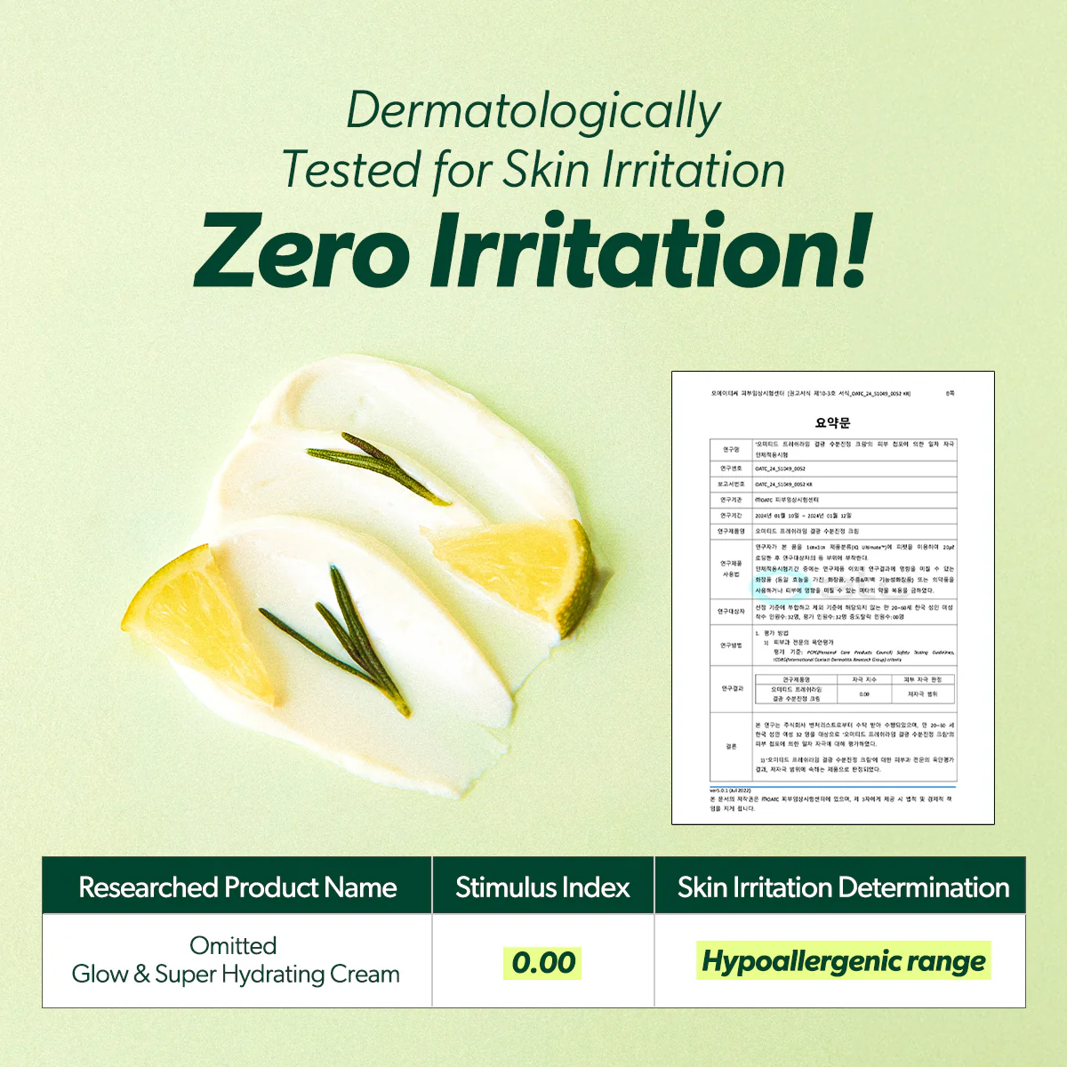[Omitted] Fresh Lime Ultra-Light Hydrating Sunscreen 50ml - Image 13