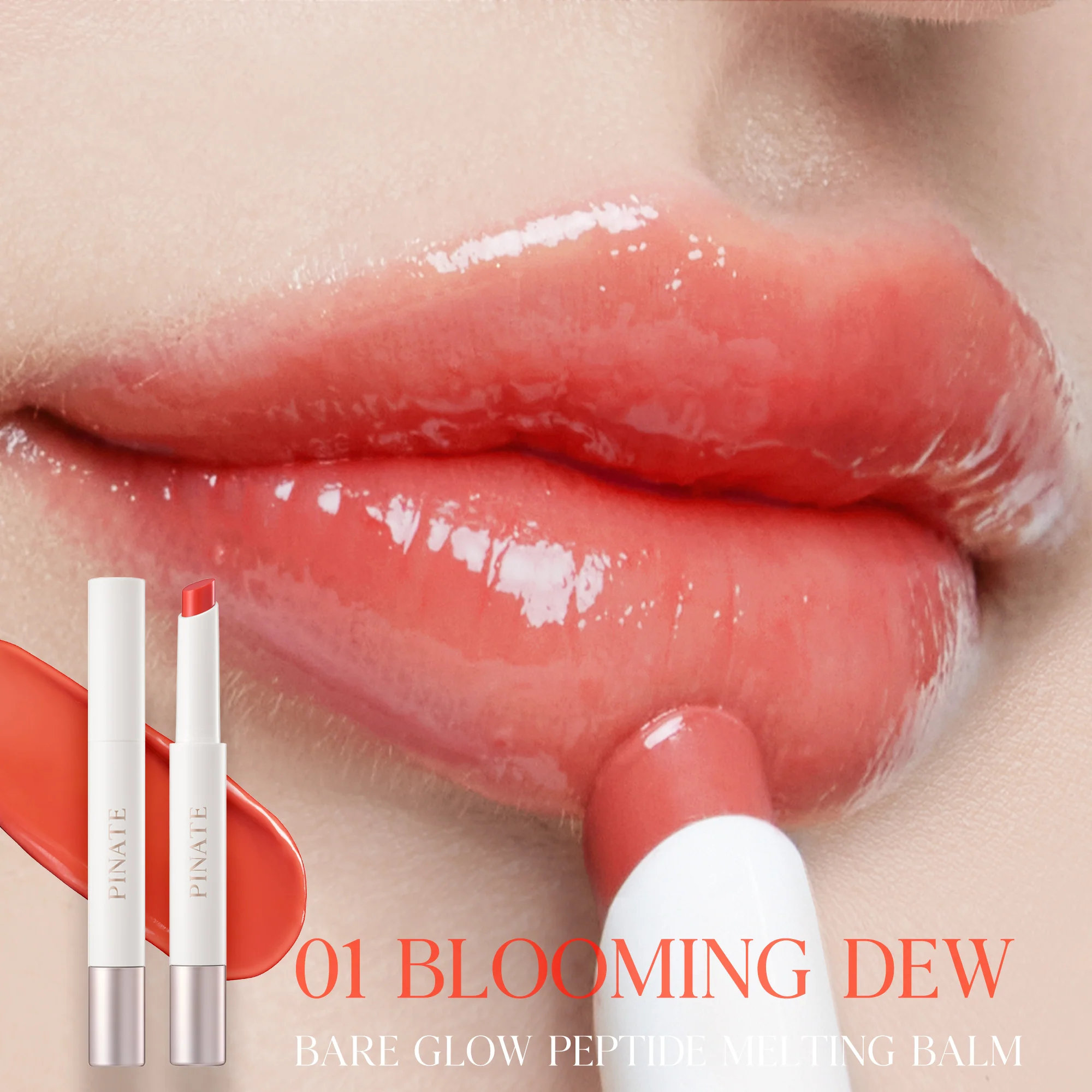 [Pinate] Bare Glow Peptide Melting Balm - 01 Blooming Dew 1.8g - Image 2