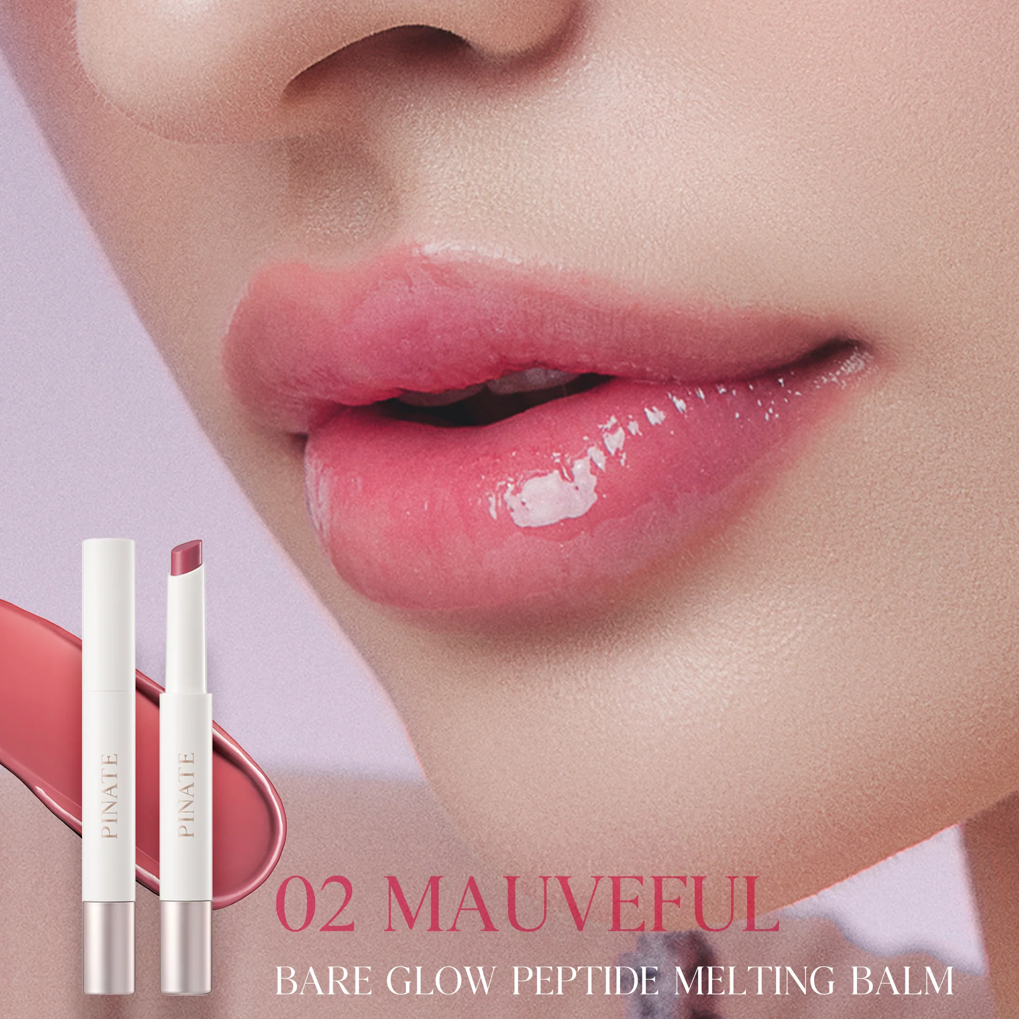 [Pinate] Bare Glow Peptide Melting Balm - 02 Mauveful 1.8g - Image 2
