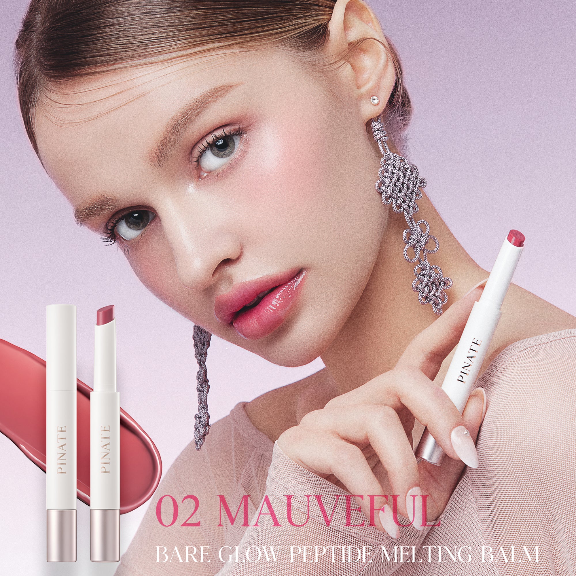 [Pinate] Bare Glow Peptide Melting Balm - 02 Mauveful 1.8g - Image 7