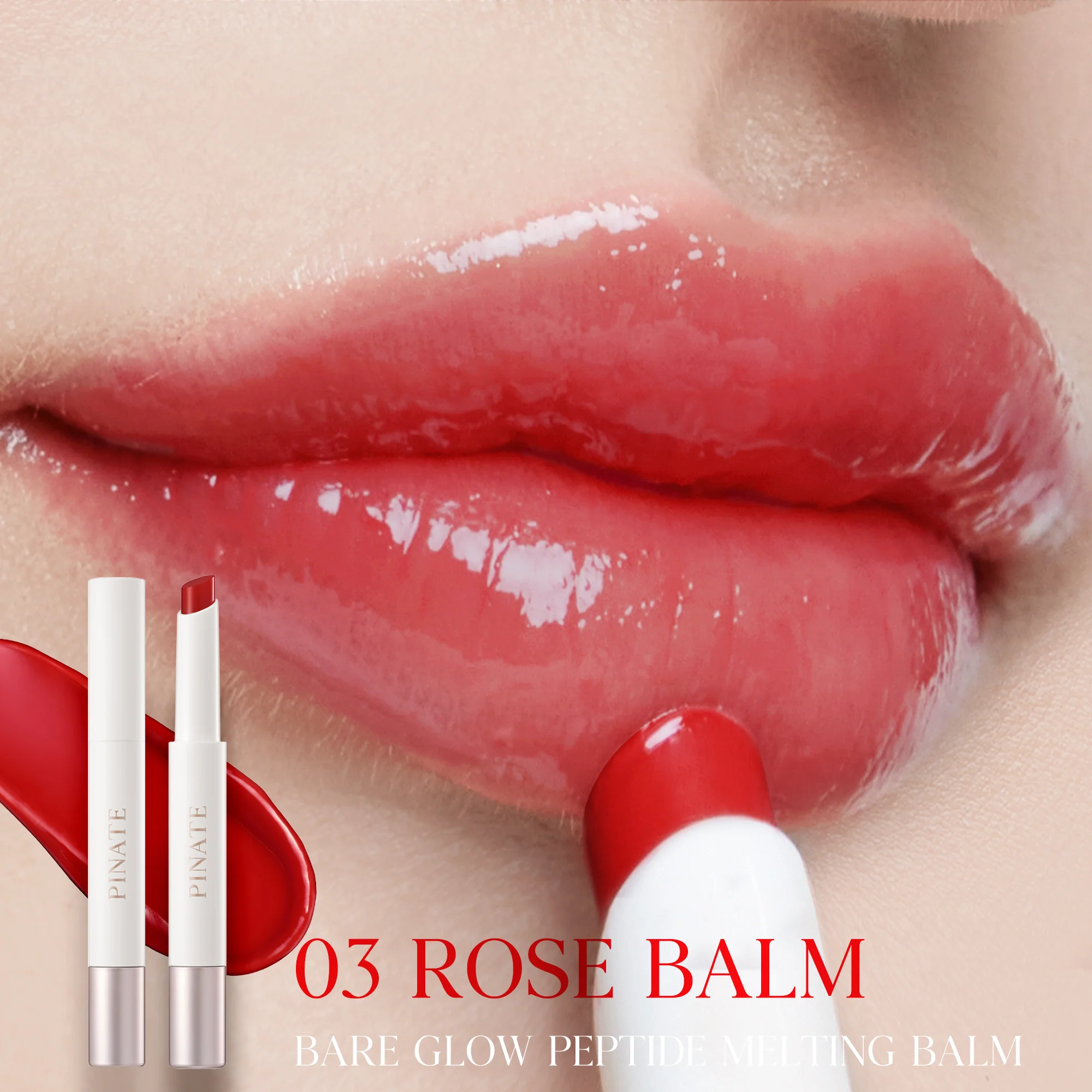 [Pinate] Bare Glow Peptide Melting Balm - 03 Rose balm 1.8g - Image 2