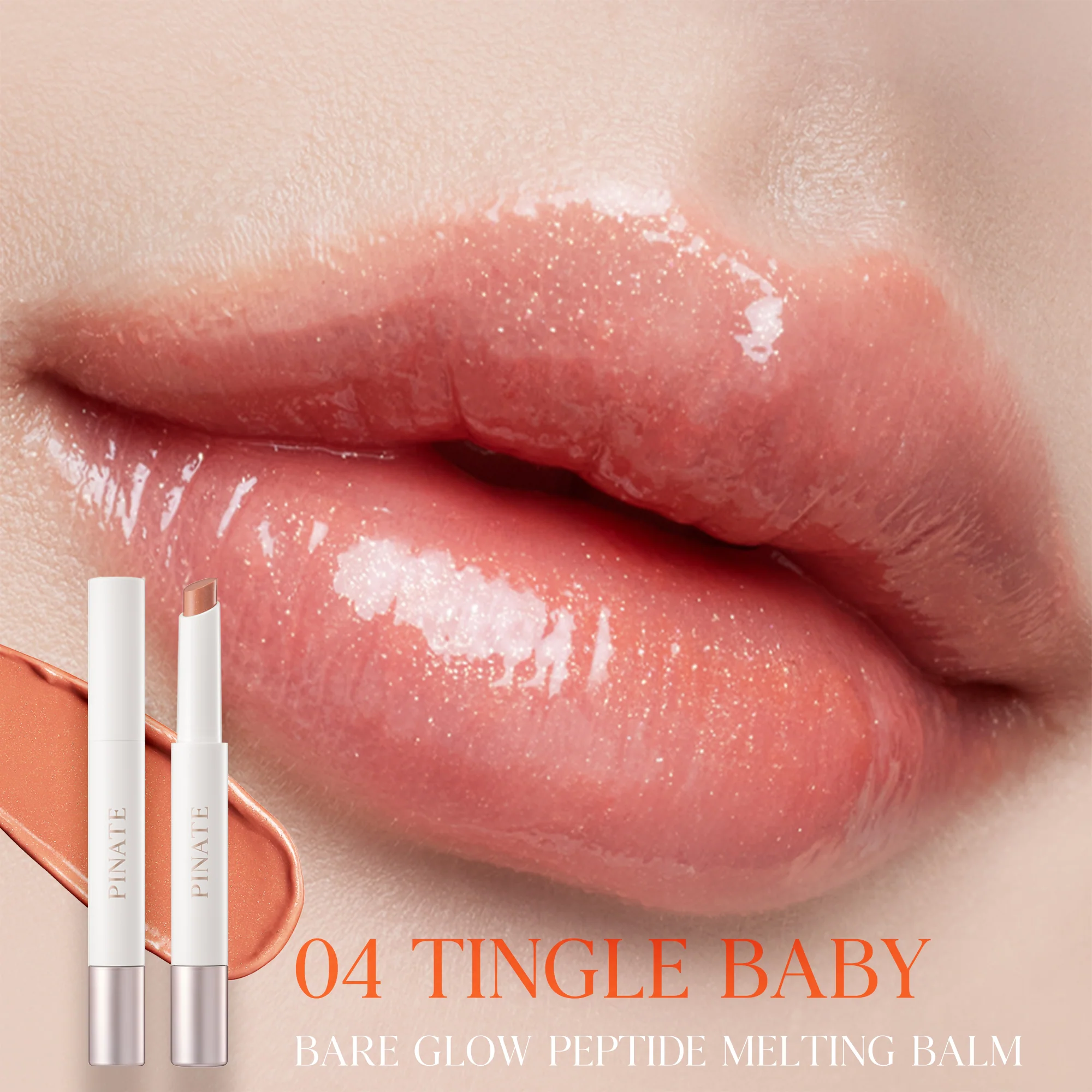 [Pinate] Bare Glow Peptide Melting Balm - 04 Tingle Baby 1.8g - Image 2