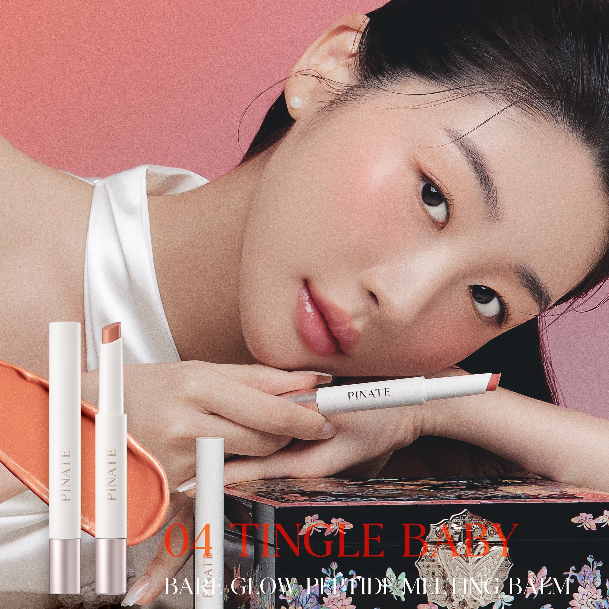 [Pinate] Bare Glow Peptide Melting Balm - 04 Tingle Baby 1.8g - Image 7