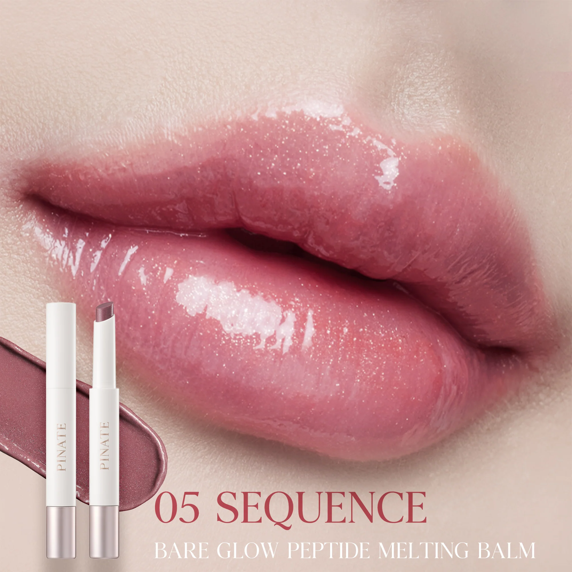 [Pinate] Bare Glow Peptide Melting Balm - 05 Sequence 1.8g - Image 2