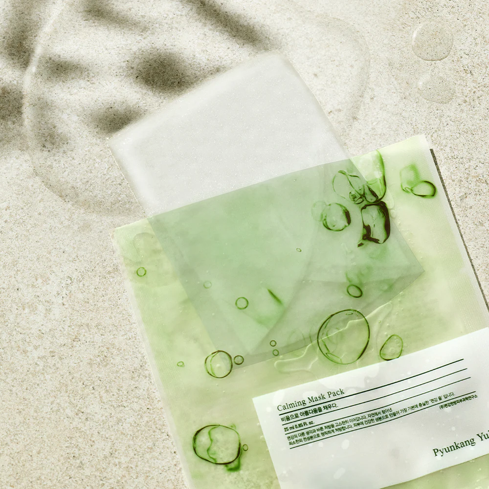 [PyunkangYul] Calming Mask pack 25g - 2 Type - Image 2