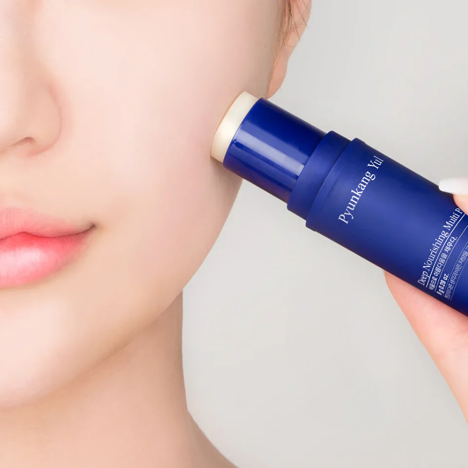 [PyunkangYul] Deep Nourishing Multi Balm 8g - Image 2