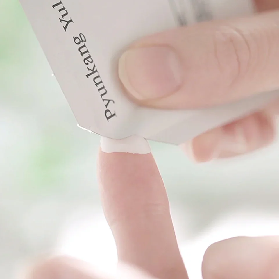 [PyunkangYul] Eye Cream 1ml*50ea - Image 3
