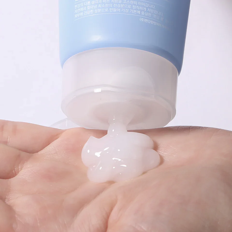 [PyunkangYul] Sleeping Mask 120ml - Image 2