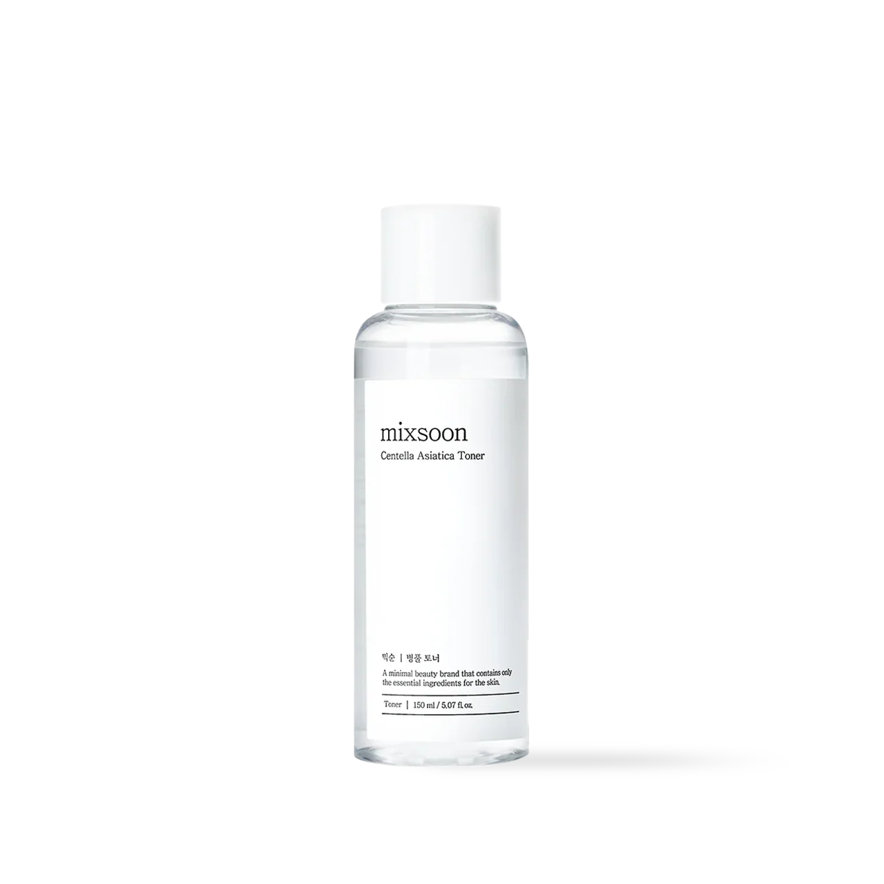 Rutina de Skincare Mañana | Piel Madura y Grasa - Image 3
