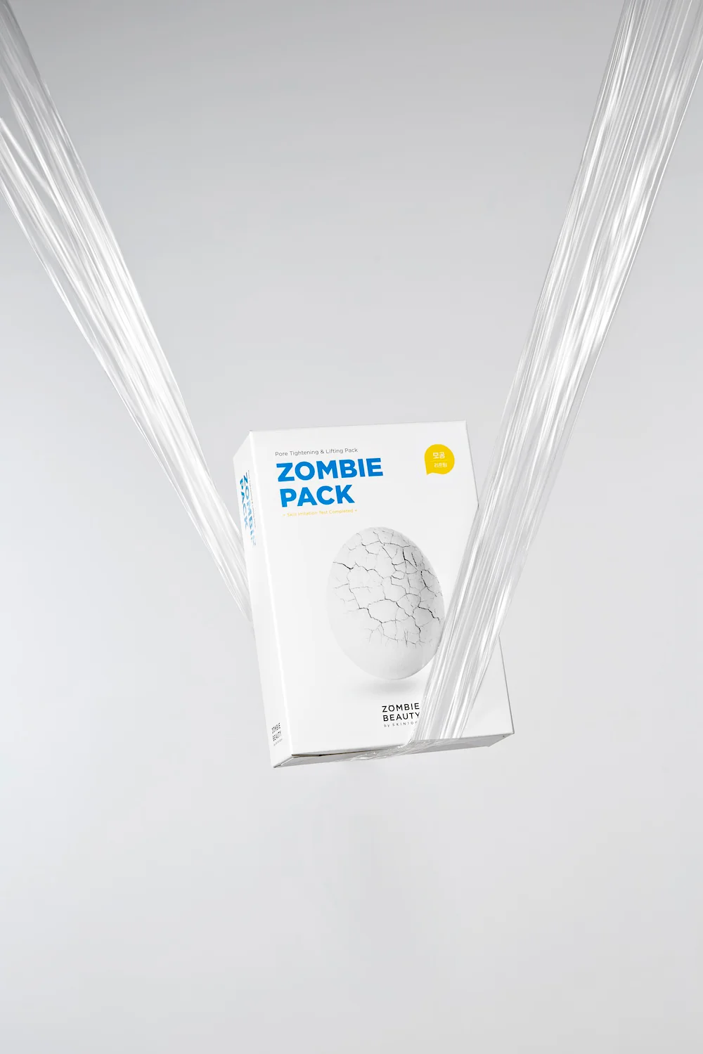 [SKIN1004] ZOMBIE BEAUTY by SKIN1004 Zombie Pack & Activator Kit - Image 2