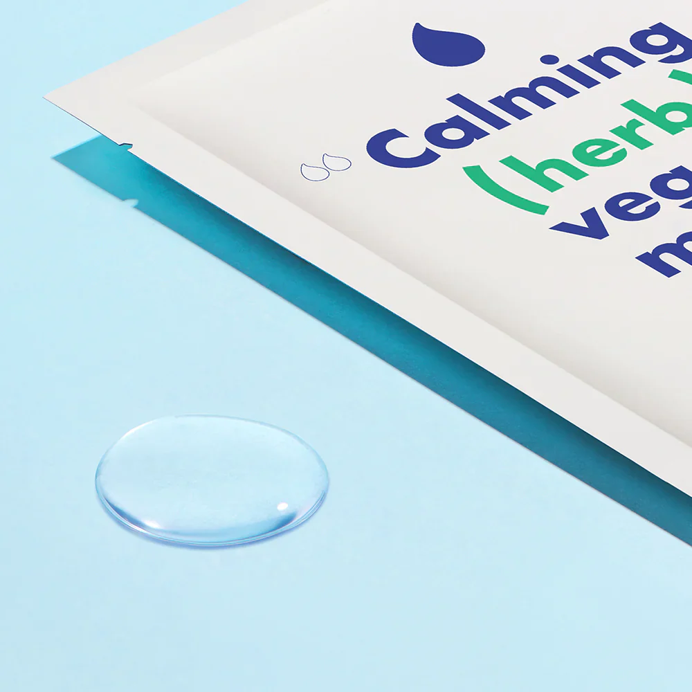 [Suiskin] Calming (herb) Vegan Mask box - Image 3