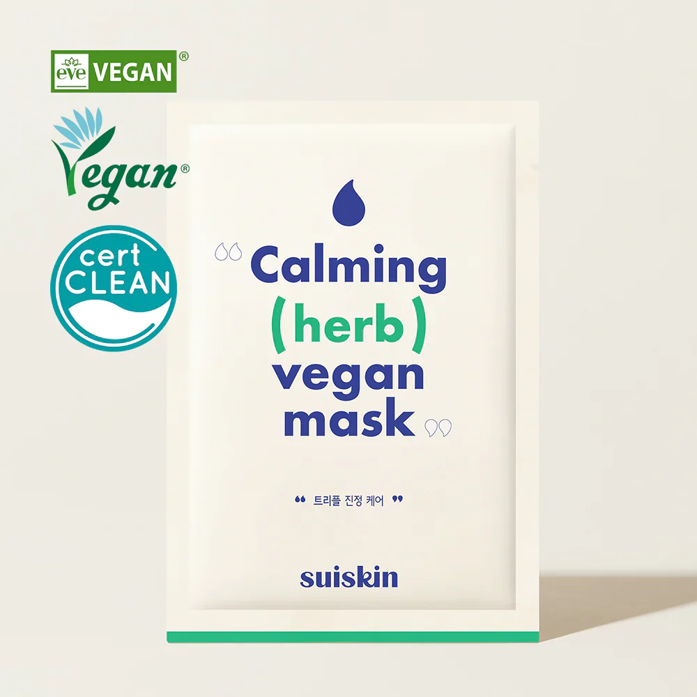 [Suiskin] Calming (herb) Vegan Mask box - Image 4