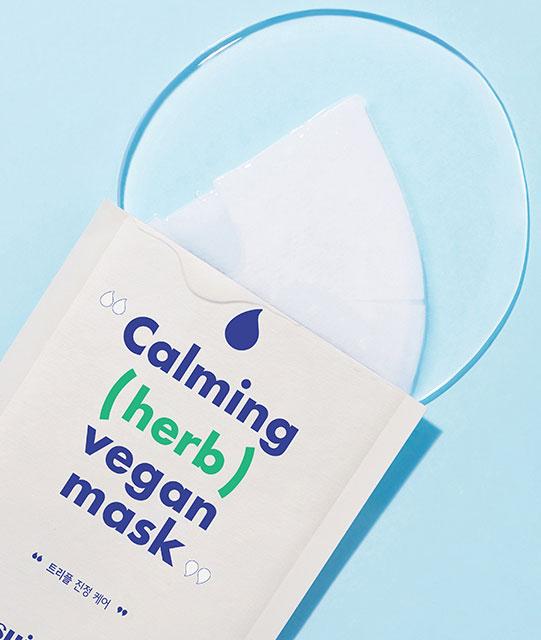 [Suiskin] Calming (herb) Vegan Mask box - Image 5