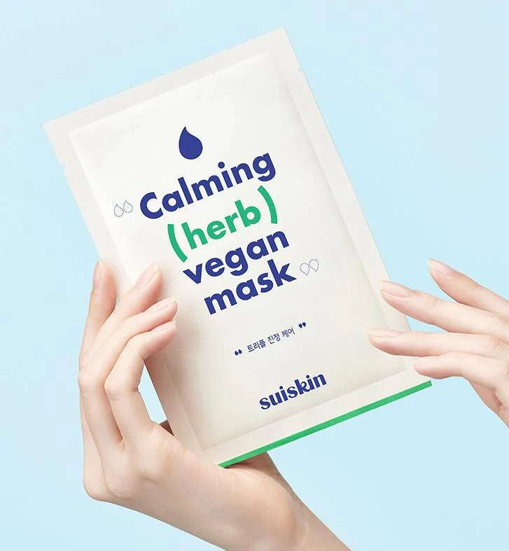 [Suiskin] Calming (herb) Vegan Mask box - Image 9