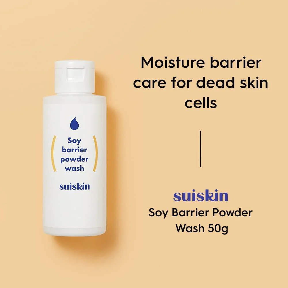 [Suiskin] Soy barrier powder wash 50g - Image 3