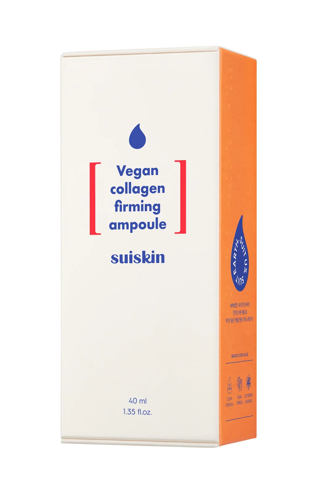 [Suiskin] Vegan collagen firming ampoule 40ml - Image 5