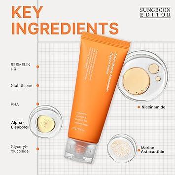 [SUNGBOON EDITOR] Active Marine Astaxanthin Capsule Cream 50g - Image 3
